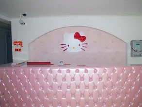 RONGBAO KITTY THEME HOTEL - Image 3