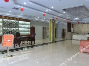 Fulushou Hotel - Image 3