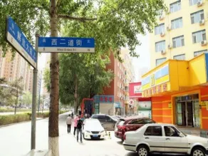 7Days Inn Changchun Jiefang Avenue Quan'an Square - Image 2