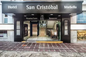 Obal Urban Hotel - Image 4
