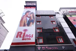 Rings Motel - Image 3
