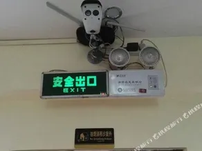 Stray Birds Hostel Chongqing - Image 4