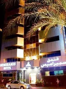 Semiramis Dubai - Image 5
