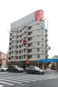 Hanting Hotel Shanghai Daning International Guangzhong Road - Image 5