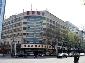 Motel 168 Shijiazhuang Xinhua Road - Image 2