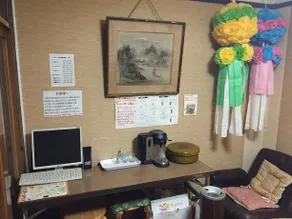 Ryokan Morishige - Image 4