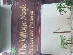 THE VILLAGE NOOK - RESORT DE PERIYAR - Image 3
