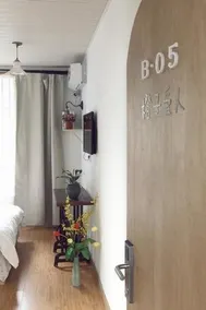 Hangzhou Swallow House Hostel - Image 2