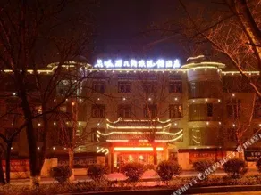 Duogua Liba Nation Fengqing Hotel - Image 4