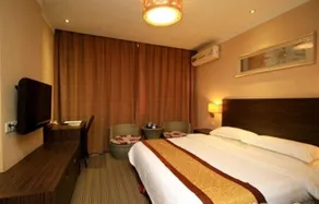Yantai Binhai Licheng Hotel - Image 3