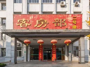Changyi Hotel - Image 4