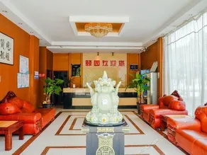 Yiyuan Express Hotel - Image 3