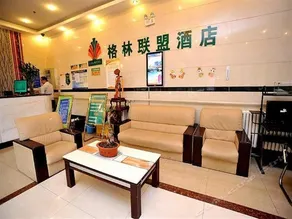 Beijing Harmony Inn Hotel - Image 3