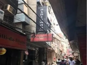 Hotel Ashirwad Deluxe - Image 1