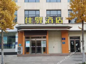 Grace Inn (Linyi Yimeng Road Xizhi Former Residence) - Image 3
