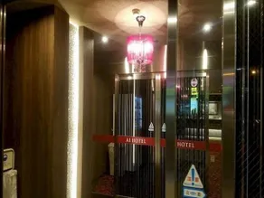 Ai Hotel Ageo - Image 4