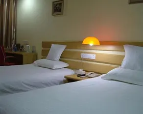 Hefei Ruisite Hotel Heping Road - Image 1