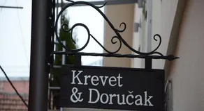 Garni Hotel Krevet&Dorucak - Image 2