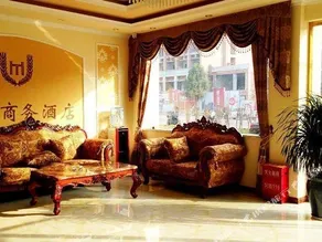 Haoting Business Hotel - Image 4