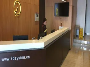 IU Hotel Xuzhou Liubang Square Fengxian - Image 5