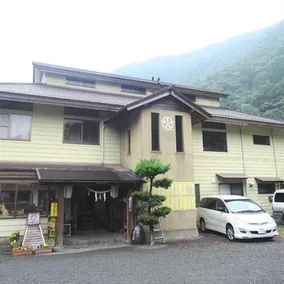 Ryoso Jinya no Sato - Image 1