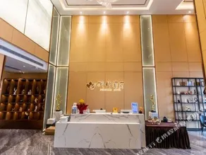 Royal Hotel Huaihua - Image 5