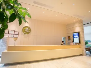 Hanting Hotel （Zhuji Xishi Hometown Qingyuecheng） - Image 4