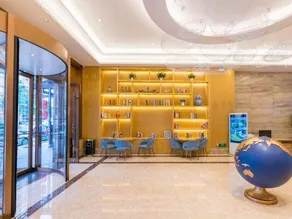 Kyriad Marvelous Hotel·Dongguan Daling South Road - Image 4