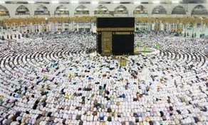 Retaj Al Bayt - Image 5