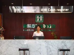 Harbin Mengle Hotel - Image 3