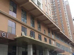 Atour Hotel Xian Daxing Branch - Image 2