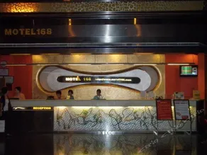 Motel168 Shenzhen Hongling Road Inn - Image 2