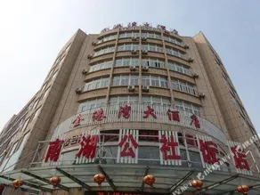 Jingangwan Hotel - Image 4