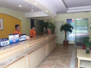 Home Inn Beijing Huairou Yingbin Road - Image 5