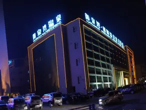 Yinchuan Spring Bay Resort - Image 2