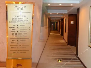Pacific Hotel Zhenjiang - Image 5