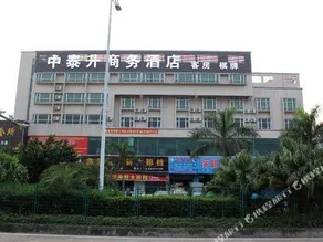 ZHONGTAISHENG BUSINESS HOTEL - Image 2