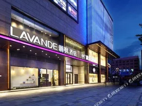 Lavande Hotels Changde Railway Station - Image 3