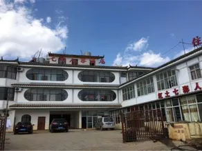 Hongtu Qicai Renjia Hostel - Image 3