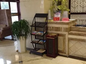 Renhuaishizheshangdajiu - Image 5