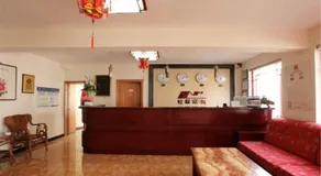 Furun Jingyun Hotel (Beijing Qianmen Dashilan) - Image 2