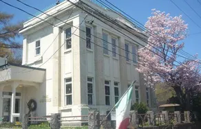 Otaru Guest House - Image 1