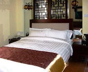 Taiyi International Hot Springs Resort - Image 2
