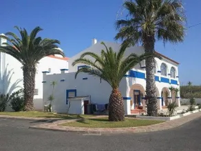 Hotel Eira Da Pedra - Image 2
