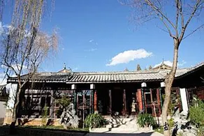 Zhengfu Caotang Inn Shuxiangmendi Lijiang - Image 2