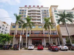 XINNANKAI HOTEL - Image 3