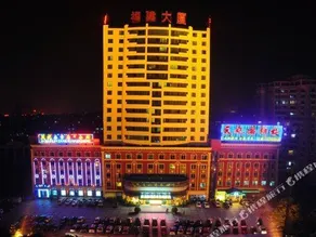 Guangxi Tianfei Business Hotel - Image 3