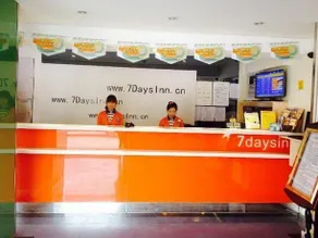7 Days Inn Shanghai Guilin Road Subway Station Branch - Image 2