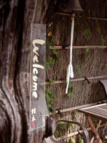 Yume Yuuka - Image 3