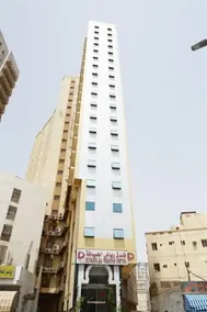 Diyar Al Deafah - Image 2